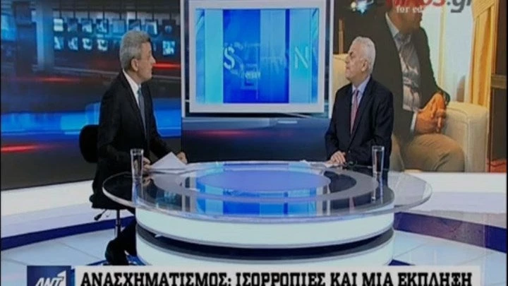 Οι δύσκολες «συγκατοικήσεις» στην κυβέρνηση μετά τον μίνι ανασχηματισμό – Το τηλεφώνημα Καμμένου στον Κουβέλη – Δείτε το βίντεο